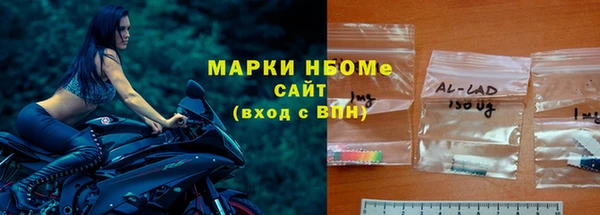 mix Белокуриха