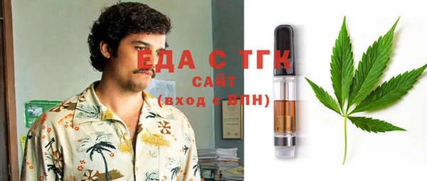 mix Белокуриха