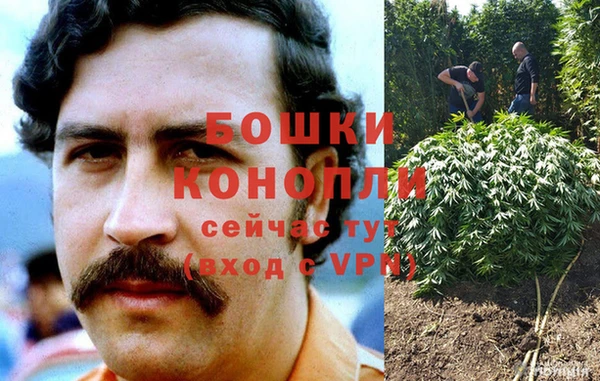 круглые Богородск