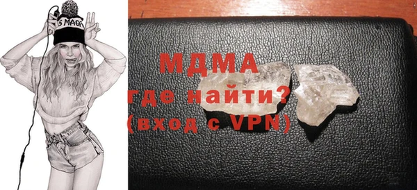mix Белокуриха