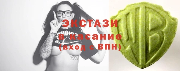 mix Белокуриха