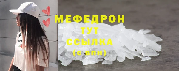 кокаин VHQ Приозерск