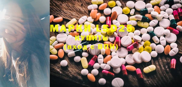 mix Белокуриха
