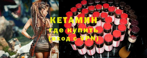 MESCALINE Россошь