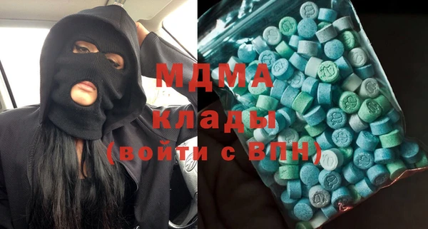 spice Беломорск