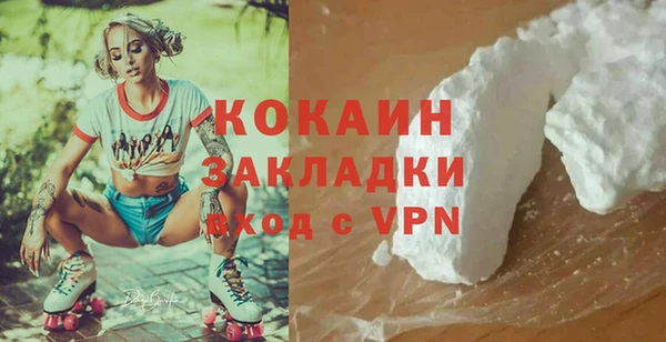 mdpv Богданович