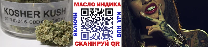 Дистиллят ТГК жижа  Пионерский 